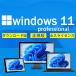 Microsoft Windows 10/11 Pro OS| regular Pro duct key | Japanese correspondence | new install version | download version |.. use is possible to do |32bit/64bit|