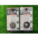 TRUSCO( Trusco ) круг кости T25D-4×0.7/T25D-12×1.75 2 шт. комплект!!