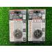 TRUSCO( Trusco ) круг кости T25D-4×0.7/T25D-6×1.0 2 шт. комплект!!