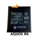 AQUOS R6 аккумулятор сменный товар UBATIA306AFN1 4,910mAh / Aquos батарейка аккумулятор замена / гарантия нет товар 