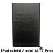 iPad mini A17 Pro аккумулятор A2522 5,034mAh / ipadmini iPad mini6 Mini 6 mini 6 A17Pro A17 Pro Pro батарейка ремонт замена детали сменный Battery / гарантия нет товар 