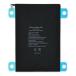 iPad mini5 аккумулятор / ipadmini ipad iPad mini Mini 5 аккумулятор замена батарейка замена батарейка ремонт замена детали сменный Battery / гарантия нет товар 