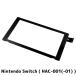 Nintendo Switch åѥͥ  HAC-001(-01) E226116 / ˥ƥɡ å ѥͥ  å    ʬ /ݾ̵