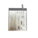 Xperiaek superior 5 V аккумулятор сменный товар SNYSCA6 5000mAh / battery аккумулятор замена батарейка ремонт замена детали детали смартфон мобильный sony Sony / гарантия нет товар 