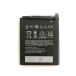 HTC U12 Life аккумулятор свечение bar версия B2Q6E100 3600mAh сменный товар / аккумулятор замена батарея battery ремонт замена детали детали / гарантия нет товар 