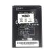  SoftBank Pocket WiF 601HW аккумулятор 2400mAh сменный товар / softbank карман мобильный портативный wifi маршрутизатор батарейка аккумулятор замена ремонт замена / гарантия нет товар 
