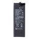 Xiaomi Mi Note 10 Pro �o�b�e���[ BM52 5260mAh �݊��i / �V���I�~ �o�b�e���[���� �o�b�e���[ �d�r battery �[�d �C�� ���� ���i �p�[�c /�ۏؖ��i