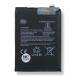 Xiaomi Redmi Note 10 4G �o�b�e���[ BN59 5000mAh �݊��i / �V���I�~ �o�b�e���[���� �o�b�e���[ �d�r battery �[�d �C�� ���� ���i �p�[�c /�ۏؖ��i