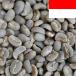  кофе сырой бобы шероховатость alabika blue moon #343 DripTrip 1kg 2kg 5kg