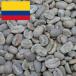  кофе сырой бобы Colombia na Lee nyokatsu I #346 DripTrip 1kg 2kg 5kg