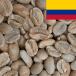 кофе сырой бобы Colombia gei автомобиль натуральный #446 DripTrip 1kg 2kg 5kg