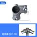 25.4mm для aluminium сплав одиночный труба труба joint угол угол Y час прекращение сборка A25-128