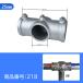 25.4mm для aluminium сплав одиночный труба труба joint 3 person направление T знак прекращение сборка A25-218