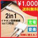  зарядка слуховай аппарат одновременно iPhone 3.5mm Jack . можно использовать слуховай аппарат изменение кабель iphone 7 8 X XS XSMax XR 11 11Pro 11ProMax