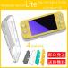  переключатель свет мягкий чехол голубой свет cut защитная плёнка Nintendo Switch Lite кейс . плёнка комплект корпус защита падение удар меры 
