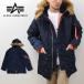 アルファ ALPHA INDUSTRIES スリムフィット タイトシルエット フライトジャケット ミリタリージャケットN-3B MJN31210