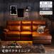  sofa couch l character corner sofa electric stylish reclining sofa chaise longue motion fabric leather high back high class construction installation attaching 