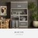 �H��I �n�C�^�C�v �L�b�`���{�[�h �X���� 120 90 ���C�X�t �_�X�gBOX�X�y�[�X�t �_�X�g�X�y�[�X ���Y ������� ���[ �L�b�`�����[ ���{�� ��e�ʎ��[ �֘A�摜3