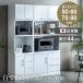 �H��I �L�b�`���{�[�h �� 50cm 60cm 70cm 80cm �X���� �����W�{�[�h �����W�� �L�b�`�����[ �n�C�^�C�v ���[�I �d�q�����W ���ъ� ���Ԏ��[ �����i ���{��