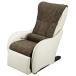  Panasonic massage sofa khaki Brown ivory EP-MP65-EC