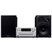  Panasonic мини компонент серебряный SC-PMX80-S