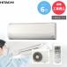 �yGBFT Online���� �W���H����݁z�H���ۏ�3�N�t��HITACHI ���� RAS-AJ2226S-W ���[���G�A�R�� AJ�V���[�Y �R���p�N�g���f�� 6�� ��g�[