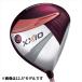  XXIO 13 женский Driver 13.5° MP-1300L Flex :L бордо карбоновый вал DUNLOP Dunlop XXIO13 XXIO 13