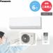 �yGBFT Online���� �W���H����݁z�H���ۏ�3�N�t��PANASONIC �p�i�\�j�b�N CS-226DFL-W ���[���G�A�R�� �G�I���A F�V���[�Y 6�� ��g�[