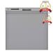 リンナイ Rinnai ビルトイン食器洗い乾燥機 スライドオープンタイプ シルバー RKW-404A-SV