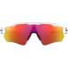 OAKLEY Oacley Radar EV Path OO9208-7238 солнцезащитные очки полировка do белый /p ритм рубин 