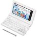  Casio Computer XD-SA3900PK электронный словарь EX-word ученик неполной средней школы модель розовый 