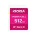 KIOXIAki ok siaEXCERIA PLUS G2 SDXC UHS-I память карта 512GB KSDH-B512G высокая скорость 4K фотосъемка соответствует модель 