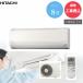 �yGBFT Online���� �W���H����݁z�H���ۏ�3�N�t��HITACHI ���� RAS-AJ2526S-W ���[���G�A�R�� AJ�V���[�Y �R���p�N�g���f�� 8�� ��g�[