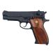 Marushin Marushin промышленность M39 черный heavy вес из дерева рукоятка модель оружия конечный продукт 
