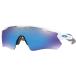 OAKLEY Oacley Radar EV Path OO9208-7338 солнцезащитные очки полировка do белый /p ритм сапфир 