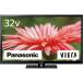  Panasonic Panasonic VIERA 32 дюймовый наземный *BS*110 раз CS цифровой Hi-Vision жидкокристаллический телевизор TH-32J300