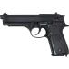  Marushin промышленность M92SB матовый черный ABS модель оружия конечный продукт X-PFC departure огонь модель 072601 сделано в Японии 