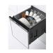 klinap dishwasher посудомоечная машина с сушкой тянуть открытый ширина 45cm встроенный серебряный ZWPP45R21LDS-E
