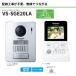 �p�i�\�j�b�N Panasonic ���C�����X�e���r�h�A�z�� �H���s�v �����^��@�\���� �d�r�� VS-SGE20LA �֘A�摜1