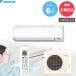 �_�C�L�� DAIKIN GBFT Online���� �W���H����� �H���ۏ�3�N�t�� �G�A�R��CX�V���[�Y S226ATCS-W 6���p �z���C�g