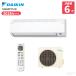 �_�C�L�� DAIKIN ���[���G�A�R�� CX�V���[�Y S226ATCS-W 6���p �z���C�g