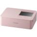 Canon Canon Mini фотопринтер -SELPHY CP1500 розовый Wi-Fi соответствует смартфон принт высокое разрешение compact 