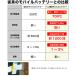 THANKO �T���R�[ �����_�S���o�C���o�b�e���[ 20000mAh TKMB26HBK-BT20000 PD�Ή� �}���[�d �����S�݌v �֘A�摜3