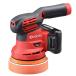 KYOCERA �[�d���T���_�|���b�V���[ BRSE-1800L1