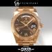 ロレックス ROLEX デイデイト 40 228235 チョコレートローマ文字盤 新品 腕時計 メンズ