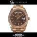 ロレックス ROLEX デイデイト 40 228235 チョコレート文字盤 新品 腕時計 メンズ