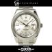 ロレックス ROLEX デイトジャスト II 116300 シルバー文字盤 中古 腕時計 メンズ