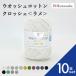 10 шар комплект - manakauoshu хлопок вязаный крючком < ламе > шерсть вязание ручной вязки иглы для вязания крючком плетеный шерсть комплект начинающий предназначенный шерсть почтовый заказ модный шерсть набор . покупка 