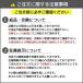 �i�C�X�E�X���[ KAWAGUCHI 12-252 ��| �ٖD �n���h���C�h ���ʂ� ���Ƃ��� ���ʂ��� �~�V�� �j �i�C�X �X���[ ������ �֘A�摜3