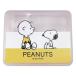  Snoopy игла комплект ( пластиковый кейс только )misasa8646 игла держатель шитье швейные инструменты рукоделие игла inserting игла кейс 